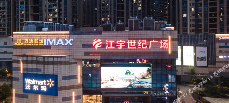 柏曼酒店(南宁虎邱广场店)图片