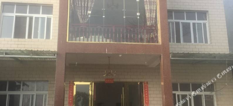 雅安凤梧兴居农家乐图片