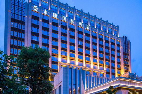 安溪永隆国际酒店