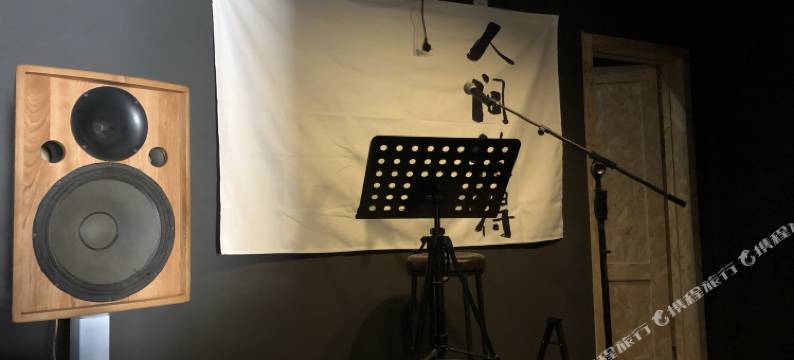 蓬莱宽宿民宿图片