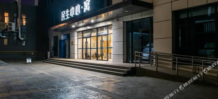 威朵酒店(银川凤凰北街店)图片