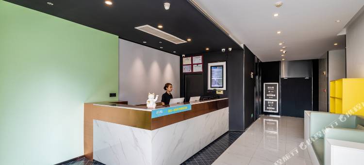 易佰酒店(宁波天一广场鼓楼地铁站店)图片