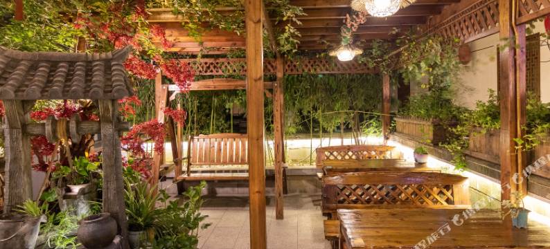 周庄水木私人度假庭院图片