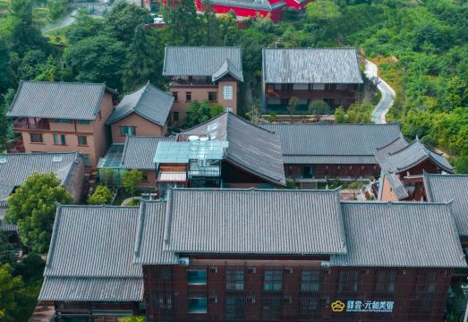 武当山驿云·元和美宿外景图