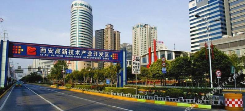西安蔚蓝时光酒店(丈八北路地铁站店)图片
