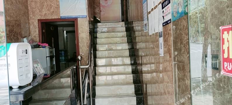 屏山君逸宾馆图片