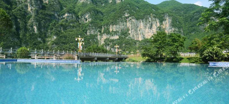 诺水河九个院子温泉民宿酒店图片