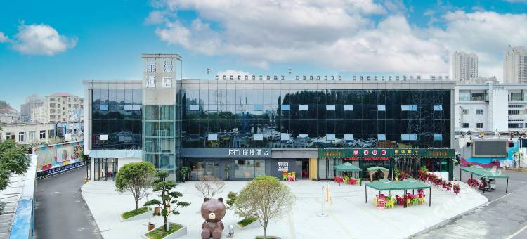 扉缦酒店(南昌艾溪湖地铁东站店)图片