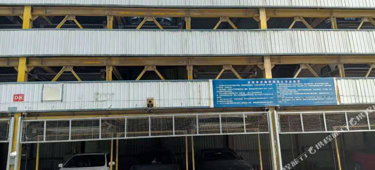 居佳联合酒店(山西省第五人民医院店)图片