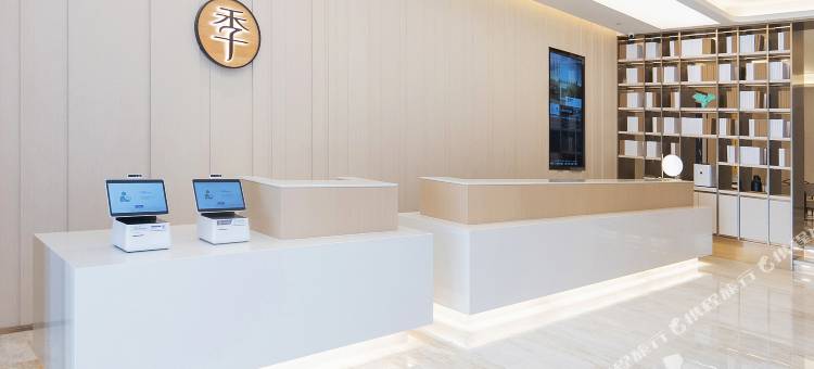 全季酒店(徐州户部山地铁站店)图片