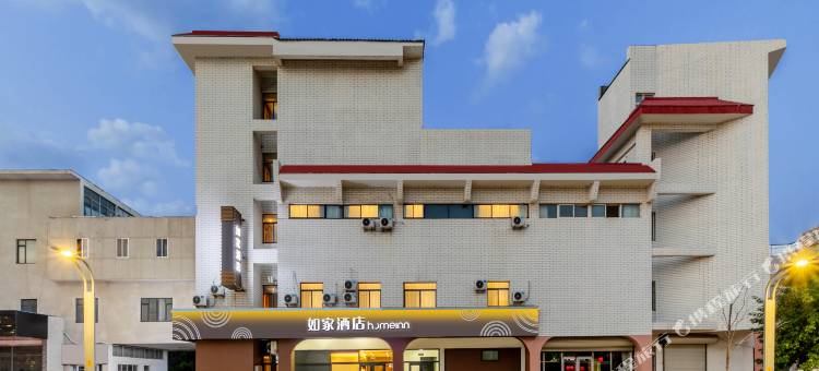 如家酒店(威海国际海水浴场山东大学店)图片