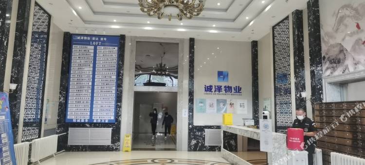 夏日炎炎电竞公寓(哈尔滨哈西万达广场高铁站店)图片