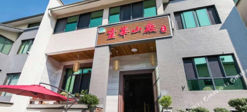 安吉灵峰山厂民宿图片