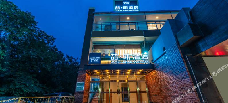 喆啡酒店(北京回龙观积水潭医院龙泽地铁站店)图片