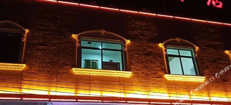 怀集岗兴酒店图片