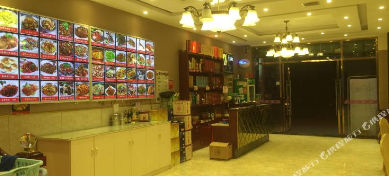 瑞昌熙园宾馆图片