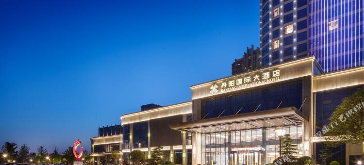 枝江丹阳国际大酒店图片