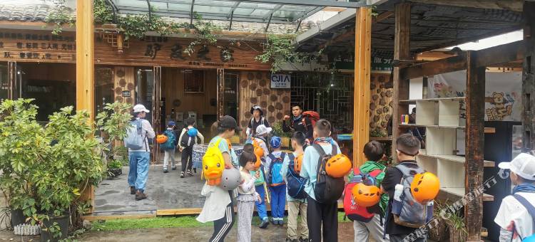 荔波茂兰驴友之家图片