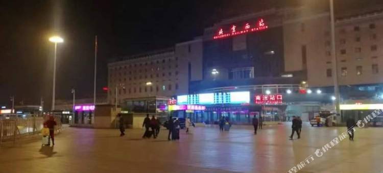 布丁严选酒店(北京西站六里桥东地铁站店)图片