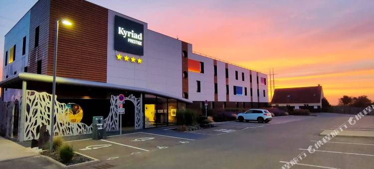基里亚德尊荣亚眠普兰维尔酒店及 SPA(Kyriad Prestige Amiens Poulainville Hotel and Spa)图片