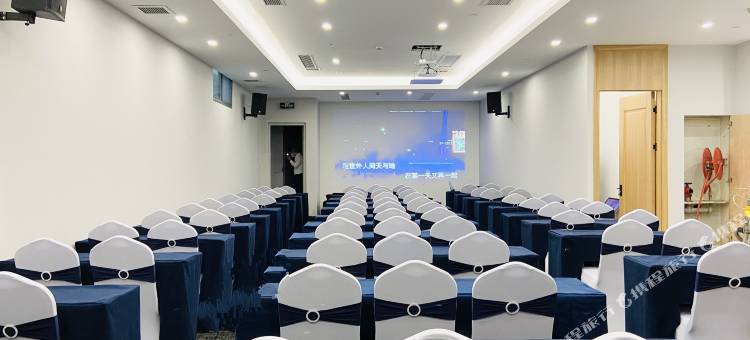 维也纳国际酒店(上海前滩世博源店)图片