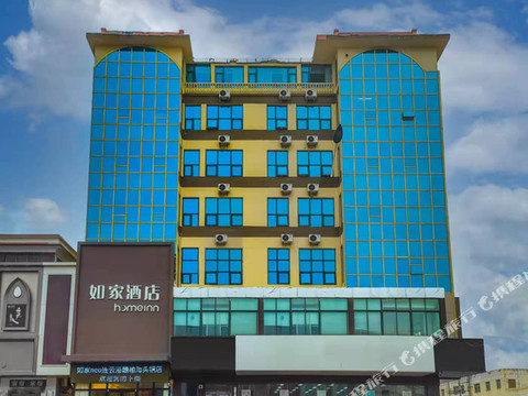 如家酒店·neo(赣榆海州湾度假区海鲜市场店)