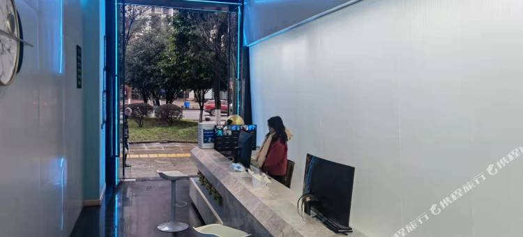 兴文星空电竞酒店图片