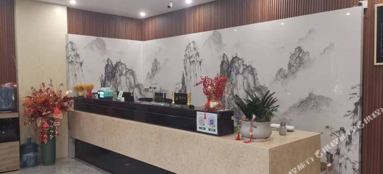 剑河嘉苑温泉山庄图片