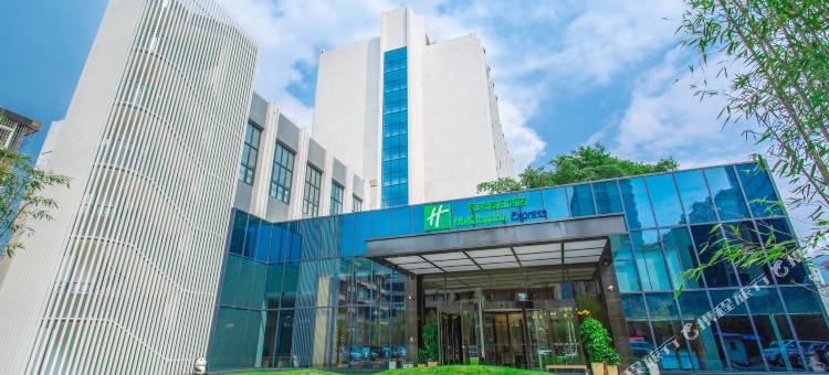 雅安智选假日酒店(雅州廊桥店)图片