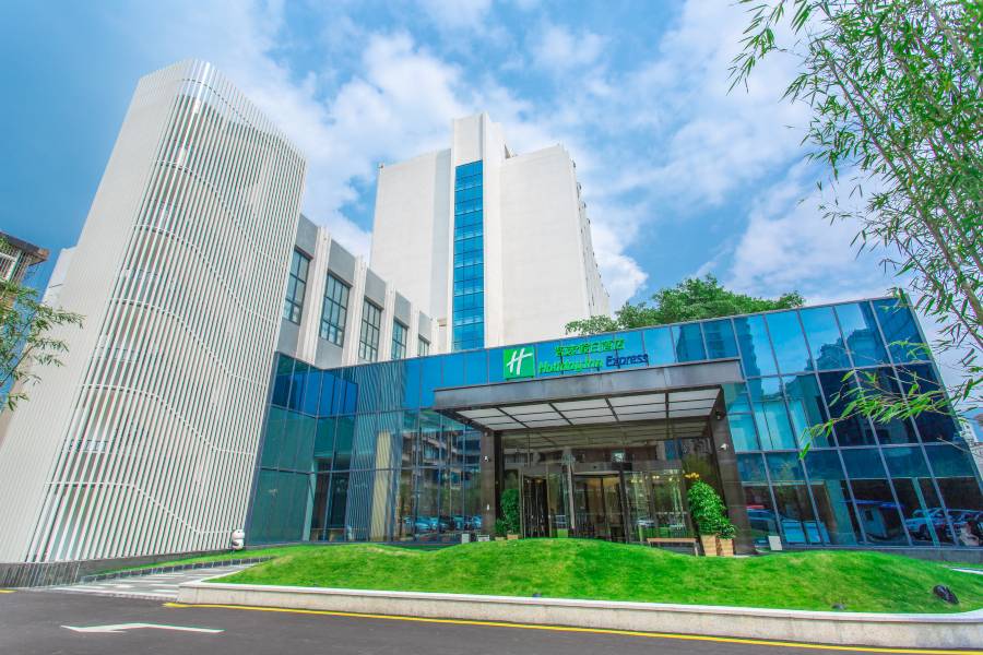 雅安智選假日酒店(雅州廊橋店)