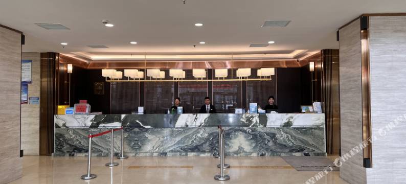 沭阳业事国际酒店图片