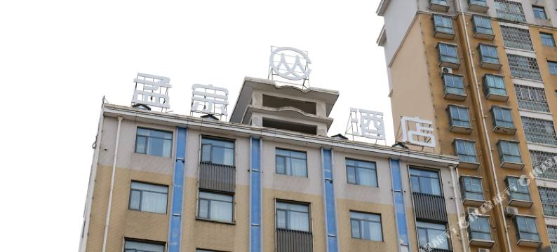 孝昌孟宗酒店图片