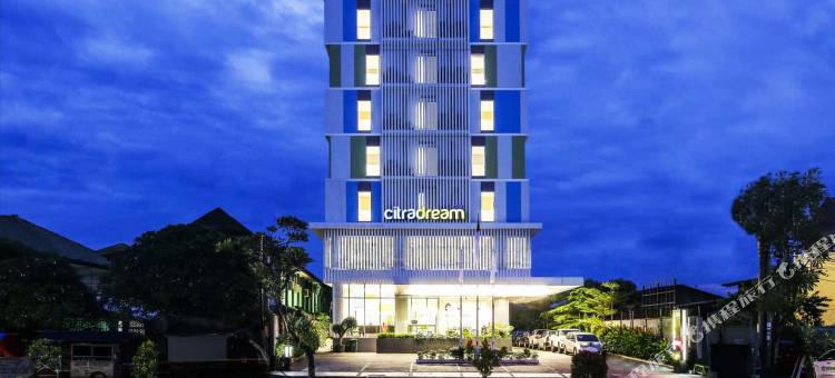 井里汶斯特拉之梦酒店(Hotel Citradream Cirebon)图片