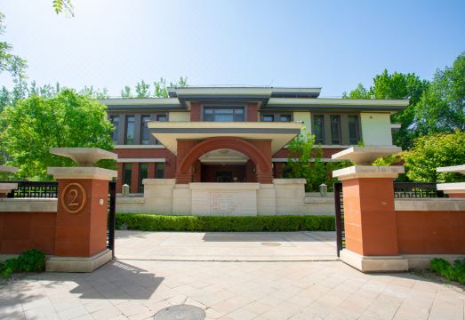 Beijing Jinyu Badaling Resort Hotel Overview