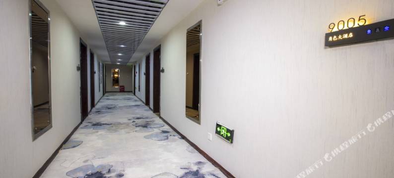 民促酒店(湘潭万达广场店)图片