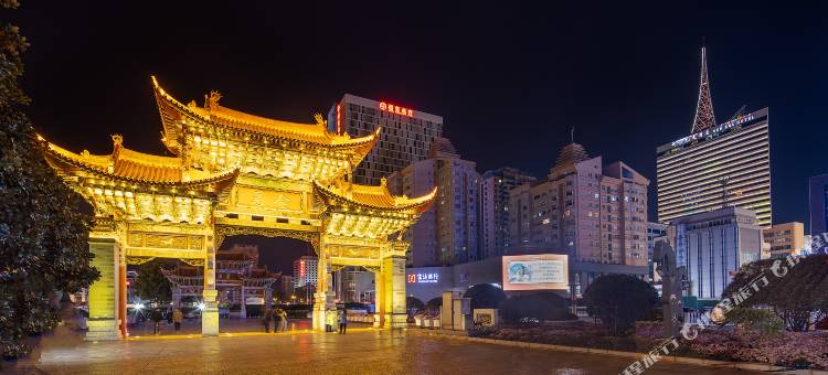 梦景·彩虹酒店(昆明站环城南路地铁站店)图片