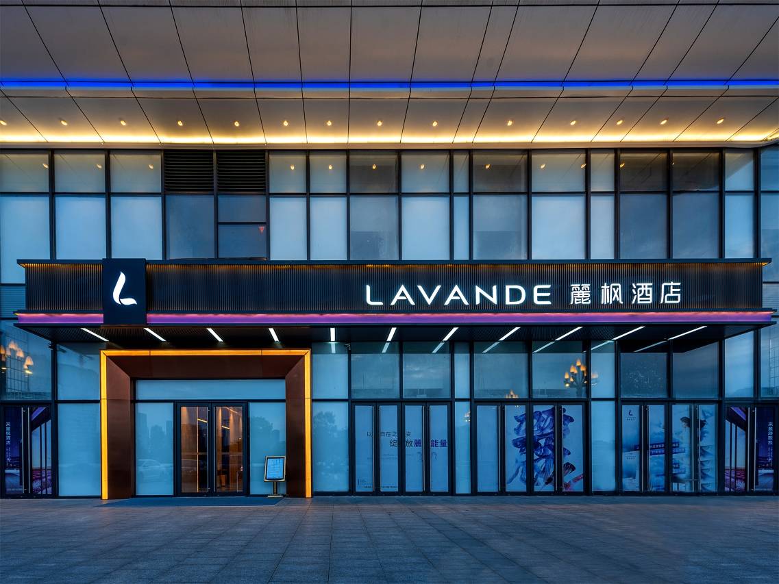 麗枫酒店(广州健康方舟东沙地铁站店)图片