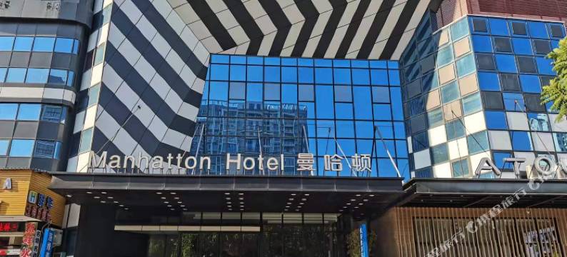 三年二班电竞酒店(桂林北站店)图片