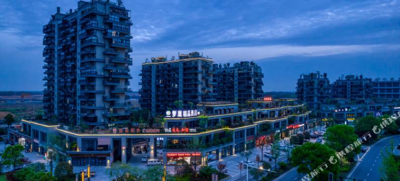 回禾梦巢酒店(龙游城北开发区店)图片