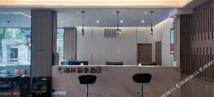 格林豪泰酒店(慈溪胜山塘墩路店)图片