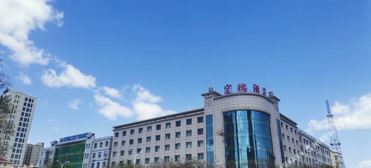 宏瑞酒店(庆阳高铁站市政府店)图片