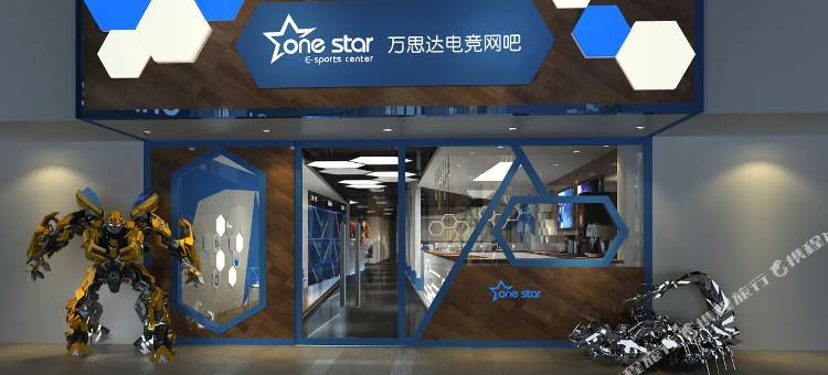雅阁商务公寓(深圳北站店)图片