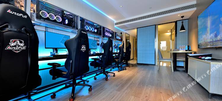 网鱼电竞酒店(广州永庆坊中山八地铁站店)图片