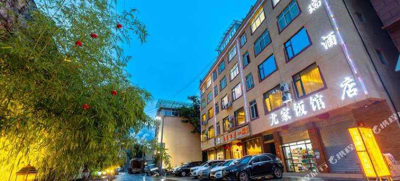 小金凯瑞酒店图片