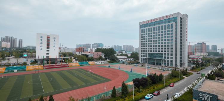 烟台铭翔电竞公寓图片