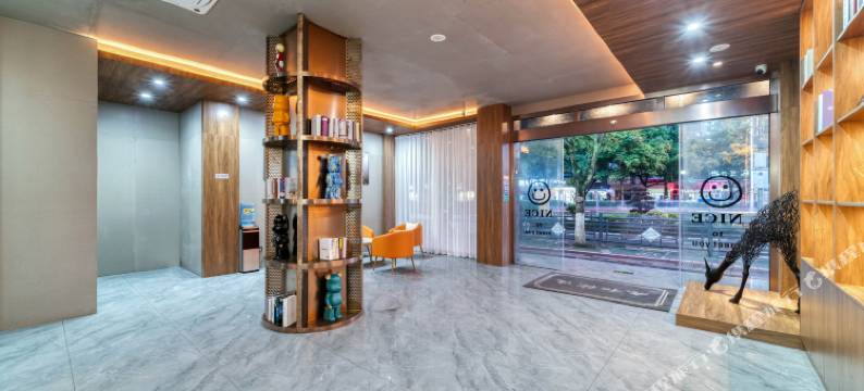 九和优选酒店(丽水银泰城店)图片