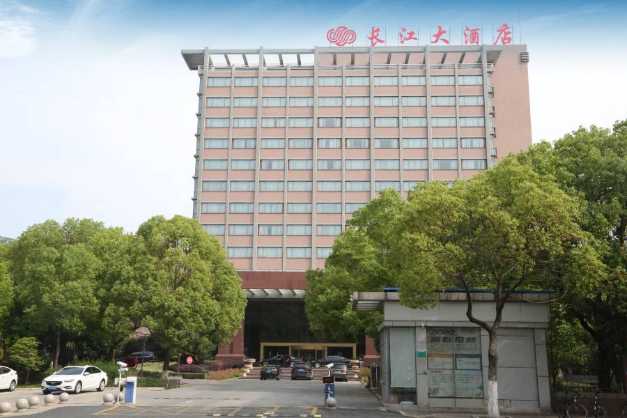 揚中長江大酒店