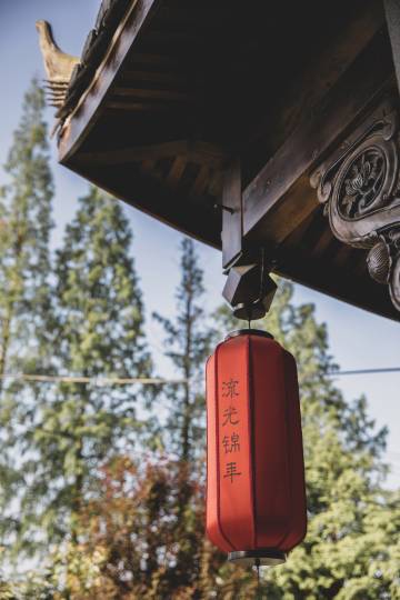 丽水古堰画乡流光锦年民宿