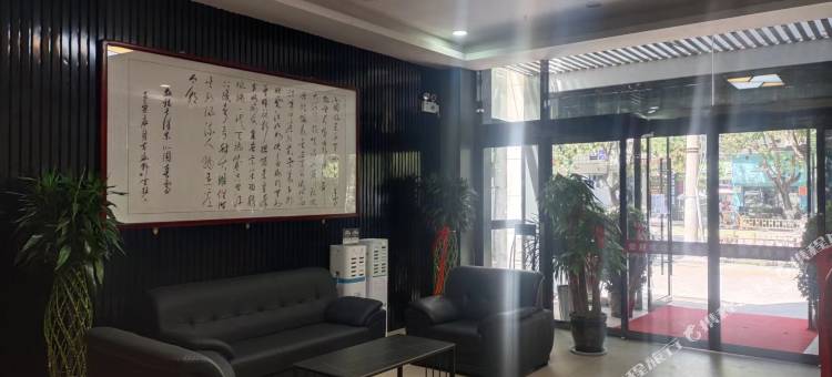 天御酒店图片