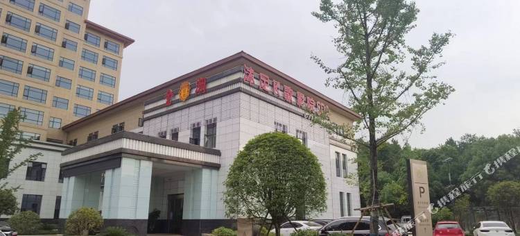 沁庐丰源酒店(吉安永新行政中心店)图片